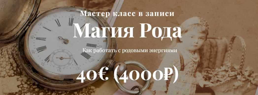 [Алина Агида].jpeg