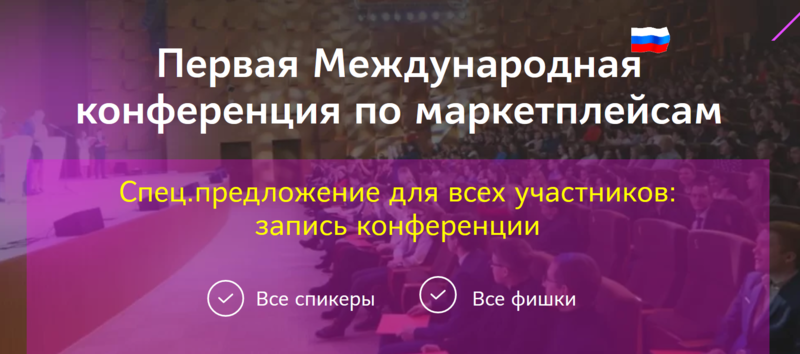 Было масштабно.png