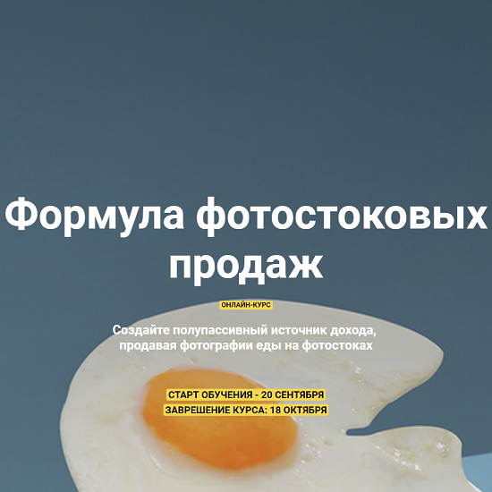 [Вадим Закиров].png