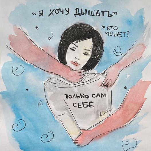 Верни себя. Тариф Самостоятельный.jpg