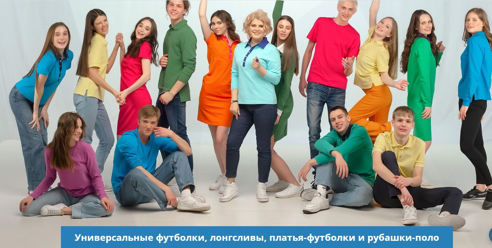 [Виталий Шкригунов] Пошив для себя (2022).jpg