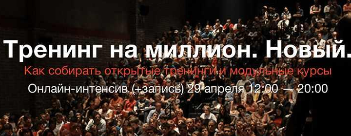 Егор Булыгин.png