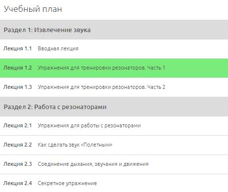 [Ксения Чернова].jpg