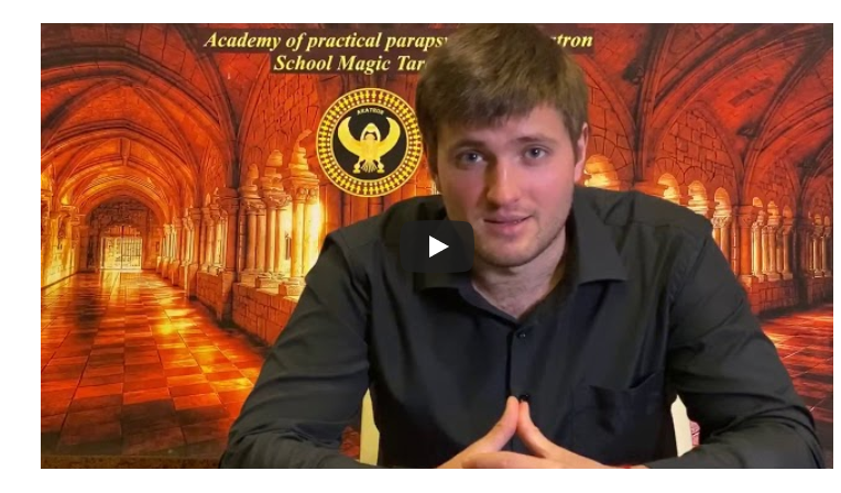 Магия колоды Алистера Кроули. Блок №1.png