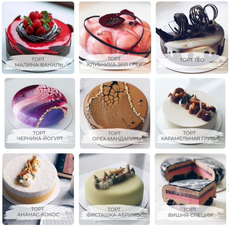 Мой первый муссовый торт (Ксения Нохрина).jpg