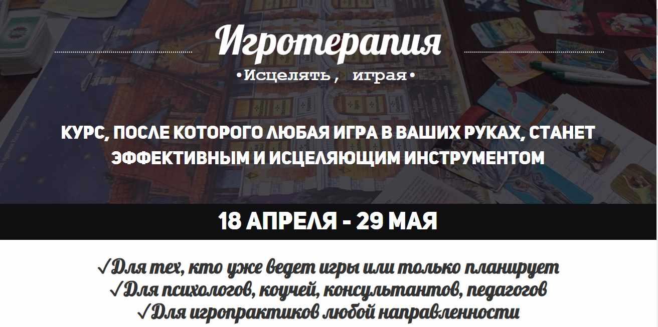 (Наталья Приданникова).jpeg