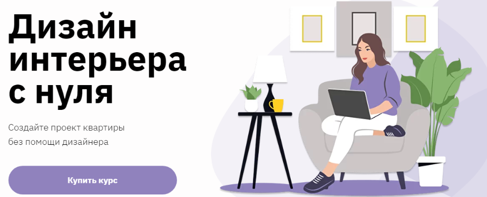 Ольга Матюгина.png