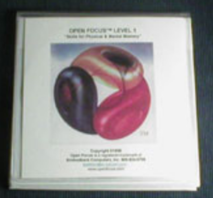 Открытый фокус, уровень 1-2-3.png