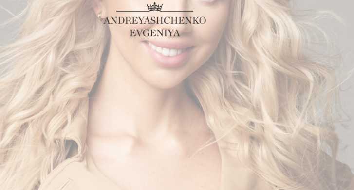 Психология стройности (Евгения Андреященко).png