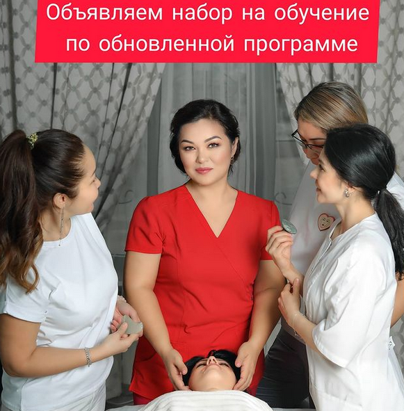 Скульптурно - мануальной коррекция лица.png