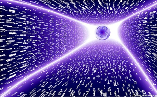 Универсальные Коды Вселенной для исцеления и здоровья.png