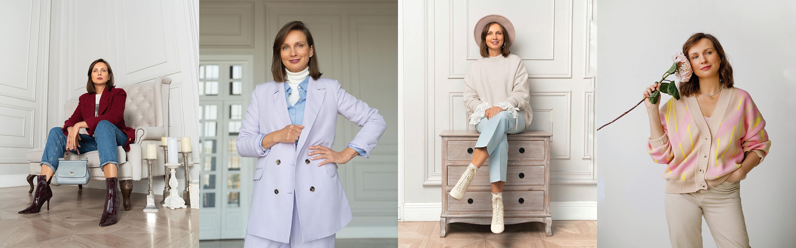 Формула стиля [Натали Плотникова].jpg