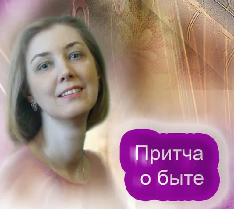 (Юдола Белимирова).png