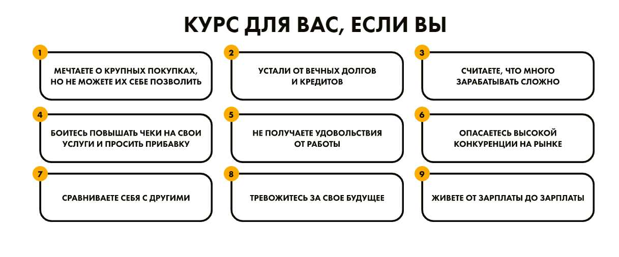рескладчина.png