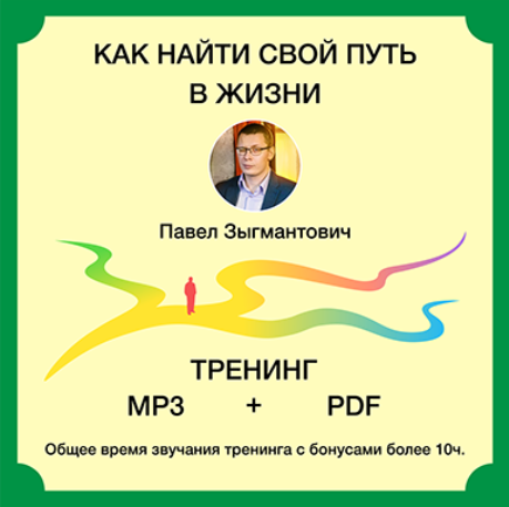 рескладчина.png
