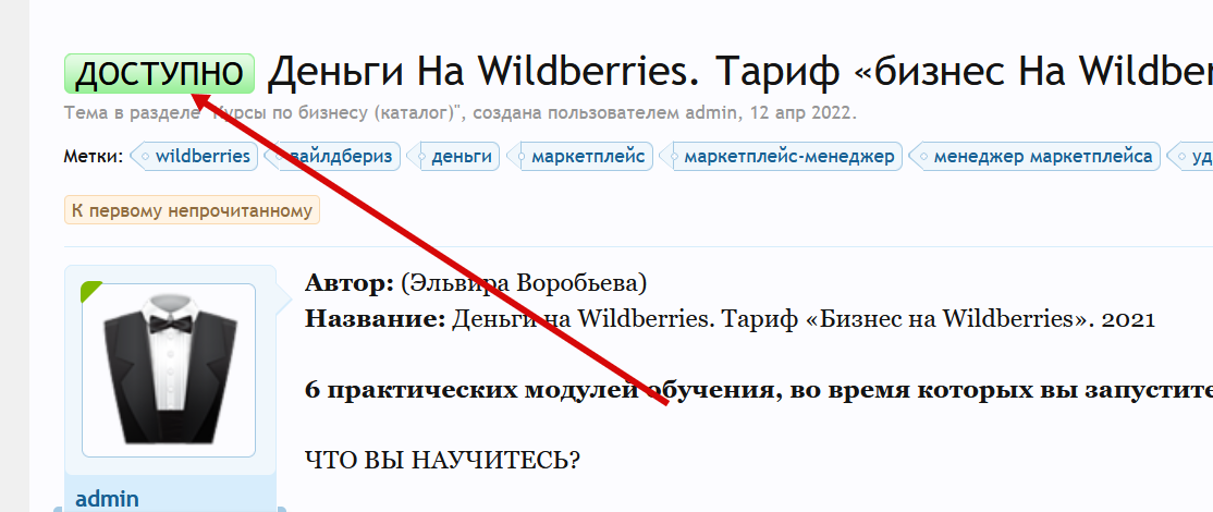 Clip2Net Menu_2022-05-05_23_07_38.png
