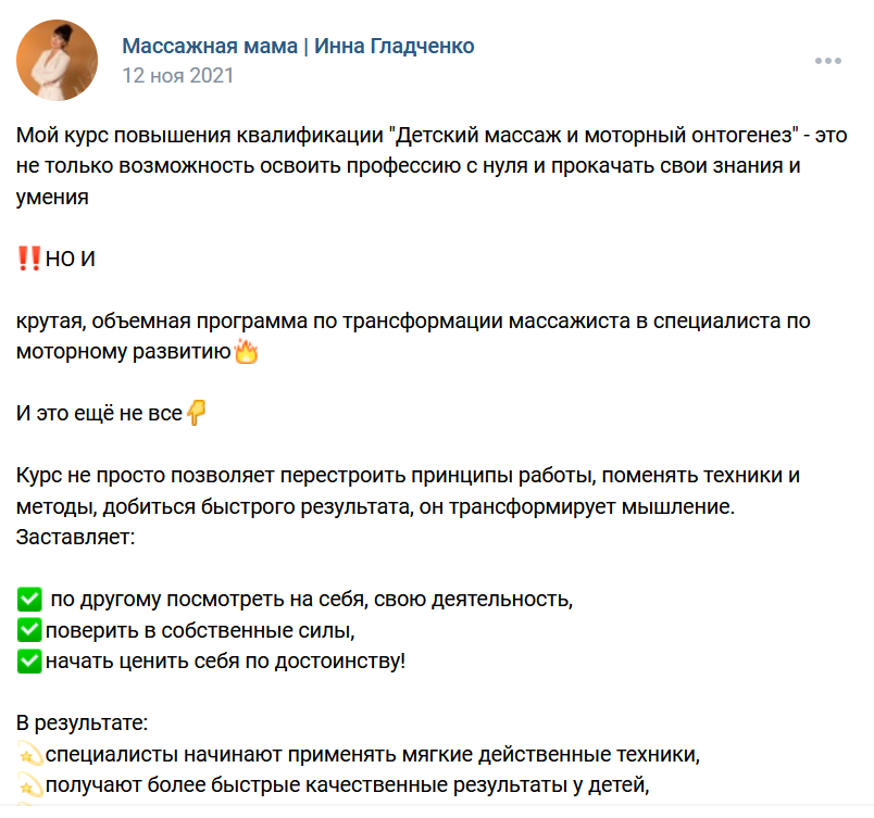 Clip2Net Menu_2022-06-17_08_21_37.png