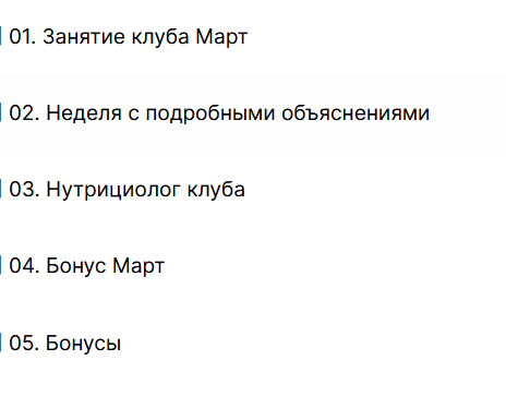 Clip2Net Menu_2022-09-01_09_18_18.png
