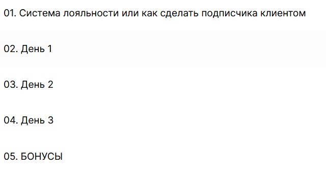 Clip2Net Menu_2022-09-02_19_02_57.png
