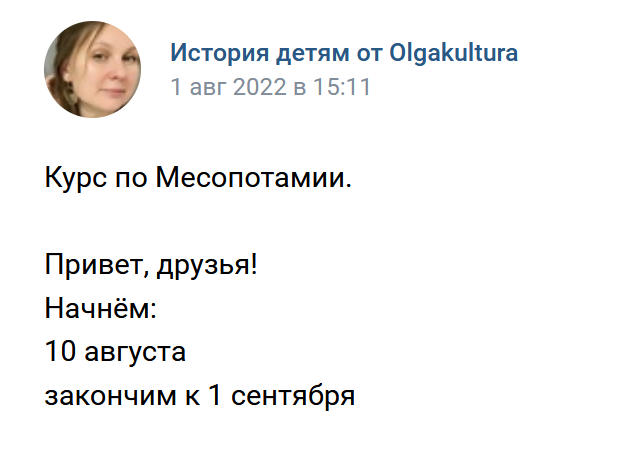 Clip2Net Menu_2022-09-20_14_06_33.png