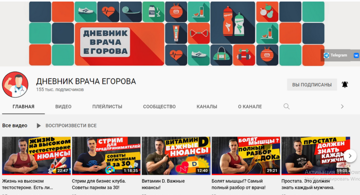 Clip2Net Menu_2022-09-21_08_06_35.png