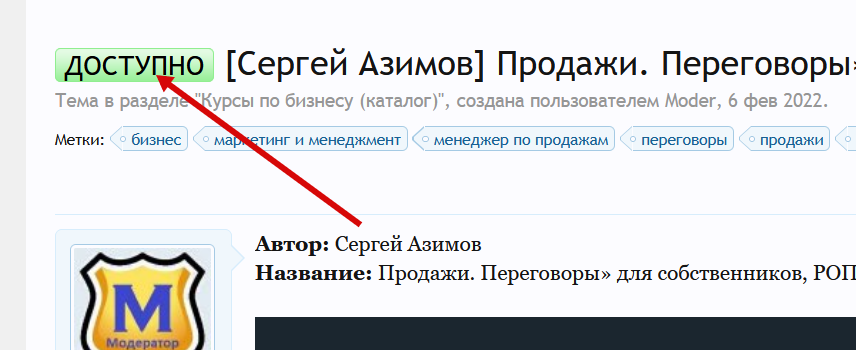 Clip2Net Menu_2022-11-13_18_45_50.png