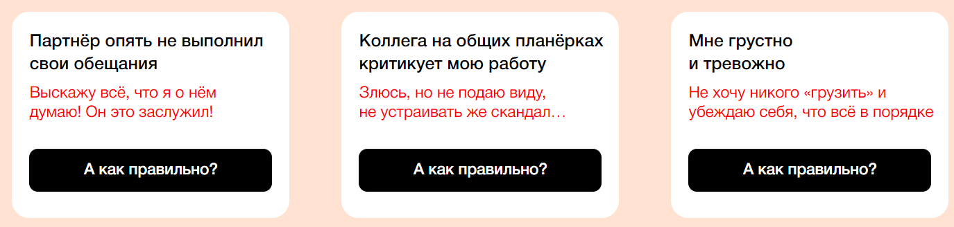 Clip2Net Menu_2022-11-23_11_26_25.png