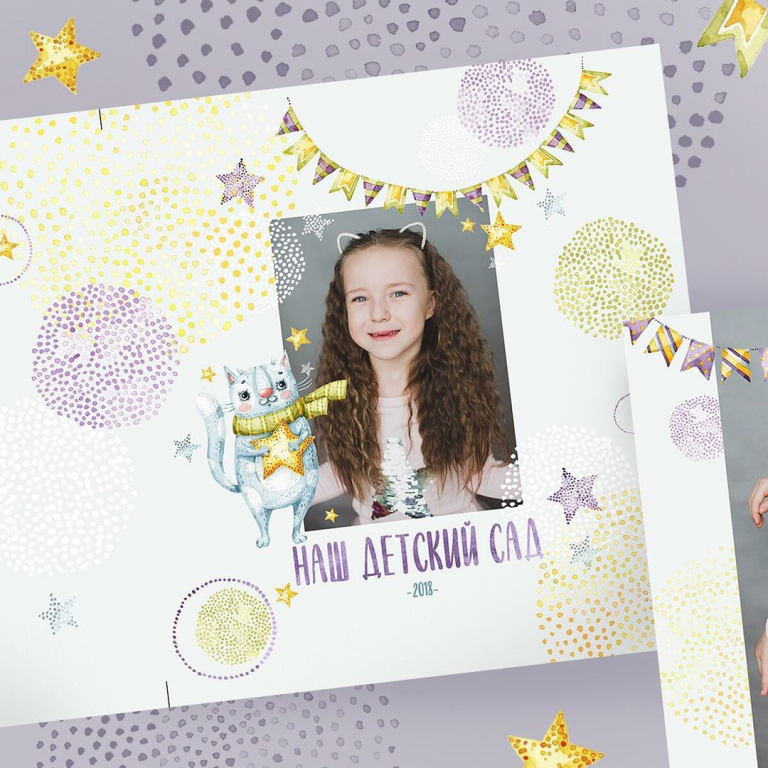 s4.reskladchina.shop  [PSD] Шаблон выпускной фотокниги Толстые котики 2.png