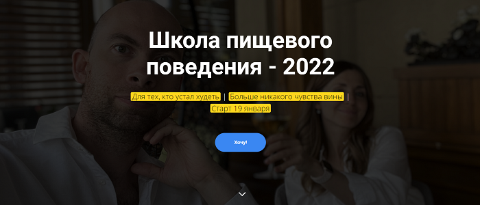 Screenshot_1 (1).png