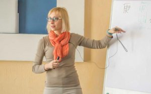 Фундаментальный Фэн-Шуй.jpeg