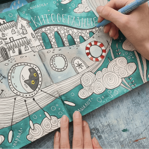 Окружающий мир. 5 блок.png