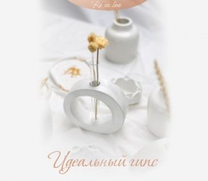 Елена Петрова.jpeg